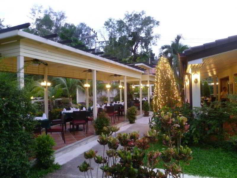 Baramie Residence Ban Nong Hin  المظهر الخارجي الصورة